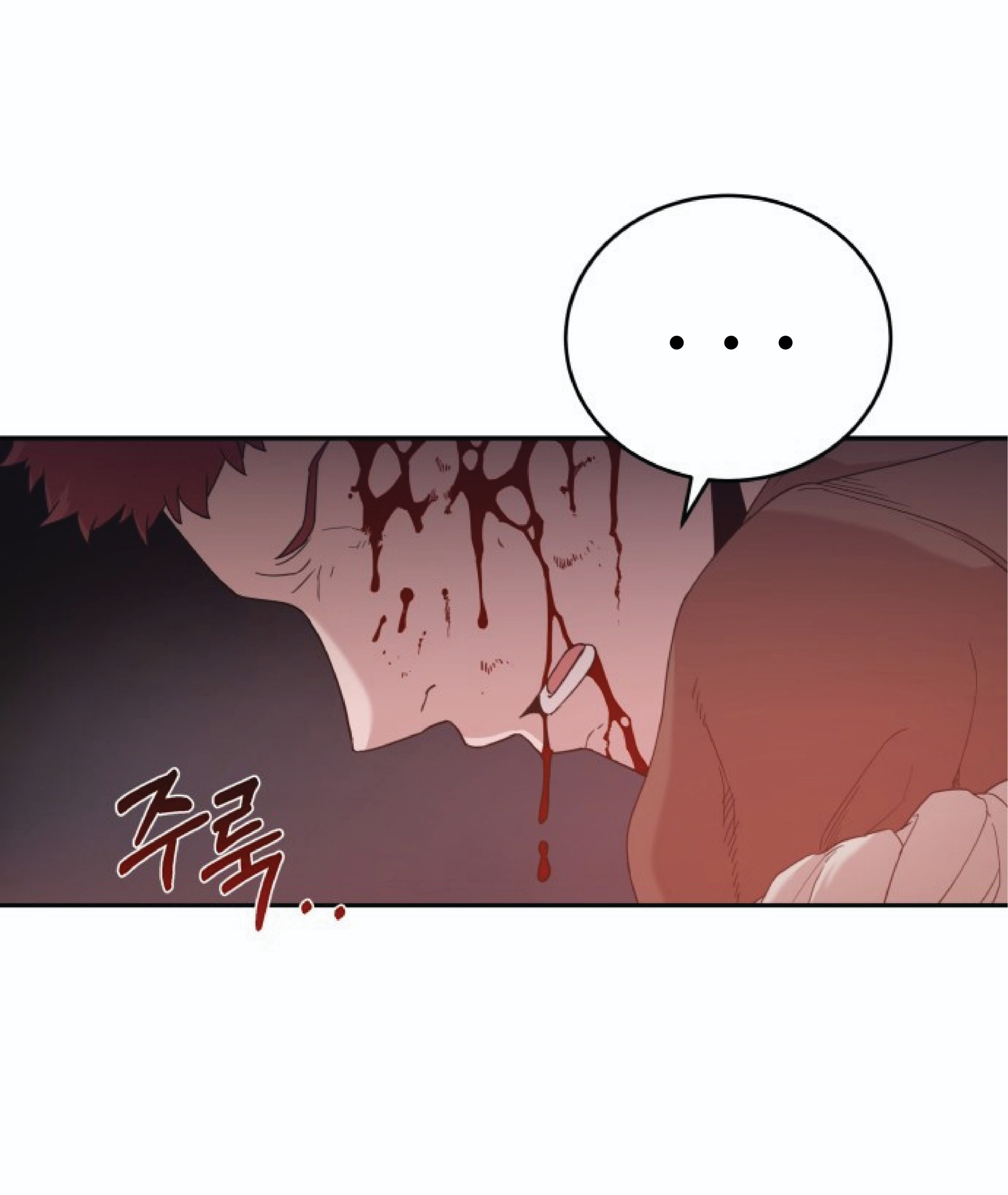 The Heavenly Demon Can’t Live a Normal Life ตอนที่ 1 (39)